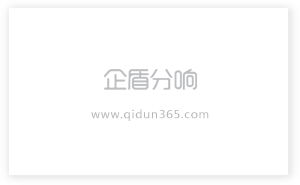 企盾分響 - 2020-致廣大客戶(hù)朋友[握手]