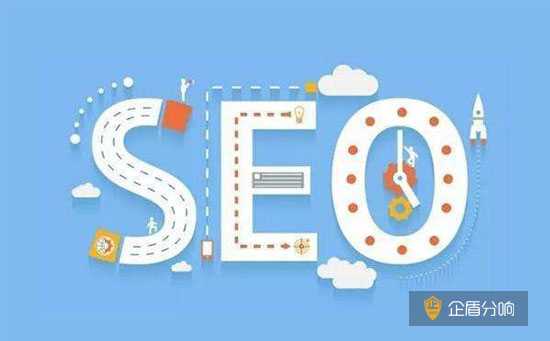 網(wǎng)站優(yōu)化:SEO公式 不管算法怎么變 SEO的核心公式不會變