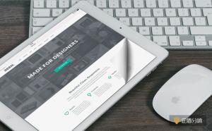 北京網(wǎng)站設(shè)計：網(wǎng)站首頁的頁面設(shè)計應(yīng)該包括哪些內(nèi)容?